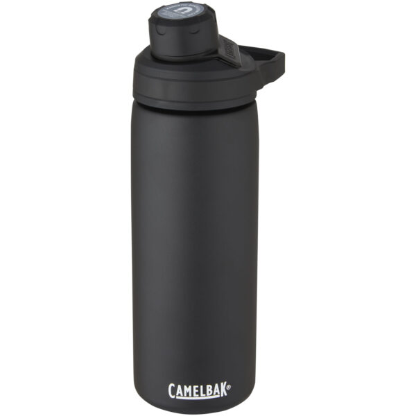 CamelBak® Chute mag 600 ml vakuumisolerad flaska i koppar - CamelBak® Chute mag 600 ml vakuumisolerad flaska i koppar -